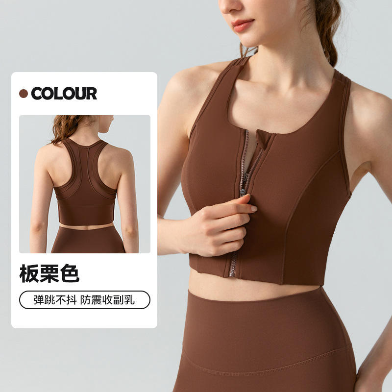 สีน้ำตาลเกาลัด