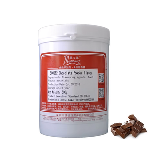 ผงปรุงแต่งรสช็อกโกแลตแท้จากซัพพลายเออร์จีน กลิ่นหอมช็อกโกแลตบริสุทธิ์ - Product Image 1