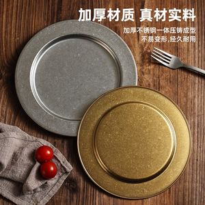 Stainless Steel Round Steak Plate For Western Food Party Hotel Use Solid Color Design - Product Image 4