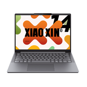 โน้ตบุ๊คสำนักงานรุ่นใหม่ Xiaoxin 14 2025 ขนาด 14 นิ้ว FHD/R7-H255/16GB/512GB บางเบา พร้อม Windows 11 หน้าจอ 14 นิ้ว Full HD ให้ภาพคมชัด - Product Image 1