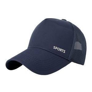 Gorra de béisbol unisex de malla transpirable, nailon, secado rápido, protección solar, sombrero deportivo para exteriores, diseño de pico de pato de color sólido - Product Image 1