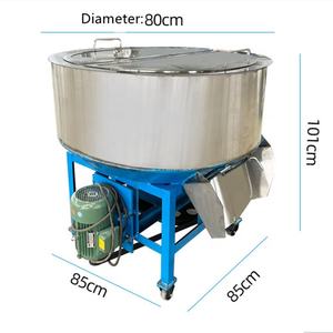 Fraiseuse de poudre de piment séché au poivre rôti de 80cm de diamètre à haute efficacité Machine de traitement de poudre de piment de <span class=keywords><strong>grand</strong></span> goût - Product Image 3