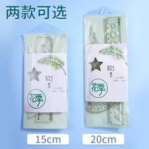 Soft Plastic <strong>Math</strong> Sets Ruler Set of Four Pupils 15/20cm Student Stationery with Wavy <strong>Lines</strong> Cute Multifunctional Drawing Ruler - Product Image 2