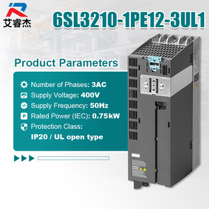 ตัวแปลงความถี่ SINAMICS G120 PM240-2 รุ่นใหม่แท้ 6SL3210-1PE12-3UL1  3AC 380-480V 0.75 กิโลวัตต์ G120 ไดรฟ์ปรับความถี่ - Product Image 2