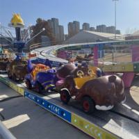 Manège de parc d'attractions extérieur : Montagnes russes d'occasion à vendre pour parcs d'attractions et stations touristiques