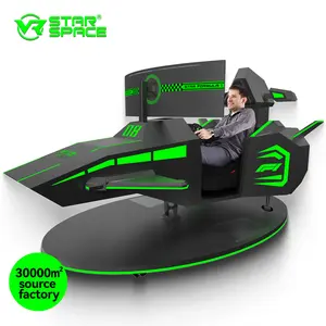 室内游乐园49英寸弧形屏幕驾驶模拟器运动游戏机F1模拟器VR模拟器车