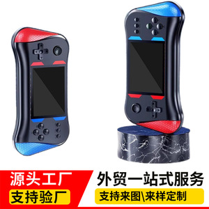 Console de jeu portable 500 en 1, jeux rétro classiques pour deux joueurs, jouet éducatif pour enfants avec câble AV et USB - Product Image 3
