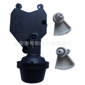 Colector de Admisión para Audi A6 A8 C6, Pieza de Repuesto de Plástico 06C133619A - Product Image 1