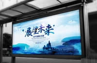 Écran d'affichage LED extérieur 2026 P4 P5 P6 P8 P10, écran numérique couleur pleine, publicité numérique, écran LED P4 extérieur