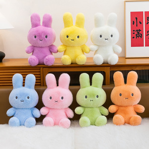 Juguetes de peluche de conejo arcoíris coloridos, lindos cojines de conejito de Pascua, almohada para dormir, regalo barato para máquina de garras Miffy - Product Image 1