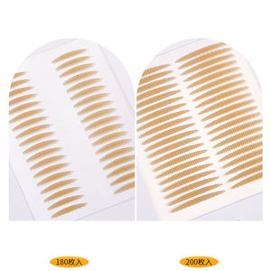 Patchs pour paupières Jonbos Lifting Safe Confortable Étanche Longue durée Invisible Double Paupière Ruban - Product Image 2