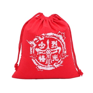 Biodegradable Recyclable Cotton Candy Bags Rope Handle Canvas Tote Gift Bag Packaging Shoes Customizable <b>Candle</b> Premium - Product Image 1