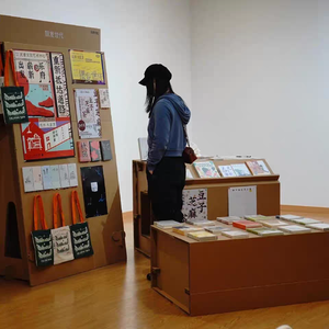 Modern Eco-Friendly Corrugated <strong>Display</strong> Rack Creative &amp; Practical Solution for <strong>Book</strong> Fairs - Product Image 5