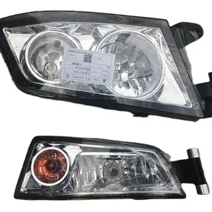 High Quality Sinotruk Howo Sitrak C7H Truck Spare Parts 812W25101-6002 Right Front Lighting Headlight Assembly