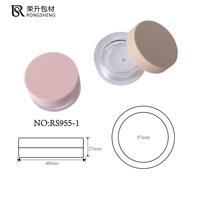 Pot à poudre libre rond personnalisé 48 mm, emballage cosmétique avec couvercle à vis pour poudre fixatrice de maquillage, marque privée