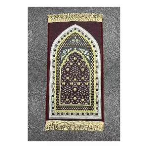 <span class=keywords><strong>Tapis</strong></span> de prière islamique Sejadah Malaisie Confort Muslin Antidérapant - Product Image 4