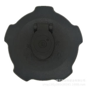 Ensemble de bouchon de réservoir de carburant Dennett en plastique noir et métal pour accessoires de camion - Product Image 4