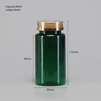 Flacon de pilules en plastique avec logo personnalisé, 200 ml, conteneur vide pour capsules et comprimés, pour l'emballage des produits de santé