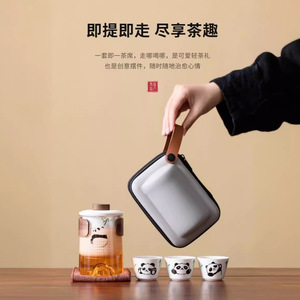 Panda Portable Ceramic Tea Set Mini Outdoor Travel Quick Cup One Pot Fills Three Cups for Coffee - Product Image 2