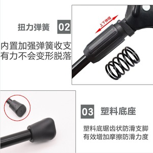 Béquille de vélo 12/14/16 pouces avec ressort interne, support latéral pour trottinette électrique et vélo - Product Image 4
