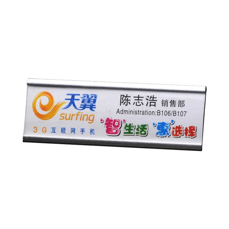 Wholesale Id Name Badge Holder Flat Surface Reusable Staff Aluminium Alloy Badge Name Tag With Changeable Name Card With Pin