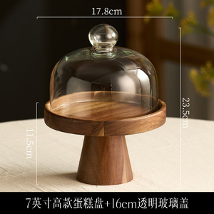 Set Alas Kue Bundar Kayu Akasia 2 Buah dengan Tepi Pelindung, Alas Tinggi, Aman untuk Mesin Cuci Piring, Dapat Digunakan Kembali, Nampan Sajian Dessert, Untuk Penggunaan di Rumah - Product Image 4