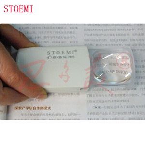 Loupe de poche STOEMI 7823 6X, mini, légère, en plastique PMMA acrylique, avec éclairage LED coulissant (lunettes grossissantes) - Product Image 5