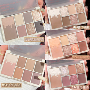 Paleta <span class=keywords><strong>de</strong></span> Sombras <span class=keywords><strong>de</strong></span> Ojos XIXI Oat Milk Tea Chestnut <span class=keywords><strong>de</strong></span> 7 Colores, Sombras <span class=keywords><strong>de</strong></span> Ojos Brillantes y Mate, Polvo <span class=keywords><strong>de</strong></span> Sombras <span class=keywords><strong>de</strong></span> Ojos con Brillo Suave - Product Image 3