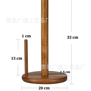 Wooden Desktop <b>Paper</b> Towel Holder Acacia Wood Thickened Base <b>Kitchen</b> Countertop Storage Rack Multipurpose Eco-Friendly - Product Image 4