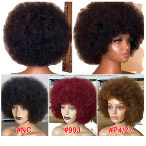 Perruque <span class=keywords><strong>cheveux</strong></span> humains afro crépus bouclés-courte sans dentelle faite à la machine cuticule alignée <span class=keywords><strong>cheveux</strong></span> bruts Remy en plusieurs couleurs - Product Image 2