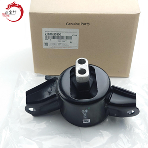 Soporte de motor de calidad original, conjunto de soporte de transmisión MTG 21830-30300 21830 30300 para H-YUNDAI GALLOPER 2183030300 - Product Image 1