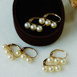 2025 nouveau Style 18K <span class=keywords><strong>or</strong></span> Champagne <span class=keywords><strong>or</strong></span> boucles d'oreille 5-5.5mm japon eau <span class=keywords><strong>de</strong></span> mer Akoya <span class=keywords><strong>perle</strong></span> boucles d'oreilles - Product Image 5