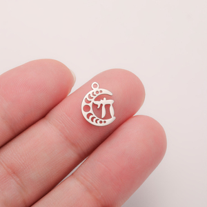 Pendentif Chai Lettre Hébraïque Vintage en Acier Inoxydable Lettre Chai Signe Charme Bijoux Accessoires <span class=keywords><strong>Fro</strong></span> Collier - Product Image 2