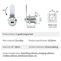 Serrure à came en alliage de zinc 16mm 20mm, cylindre haute sécurité antivol, finition polie, serrure à clé pour armoire et boîte aux lettres