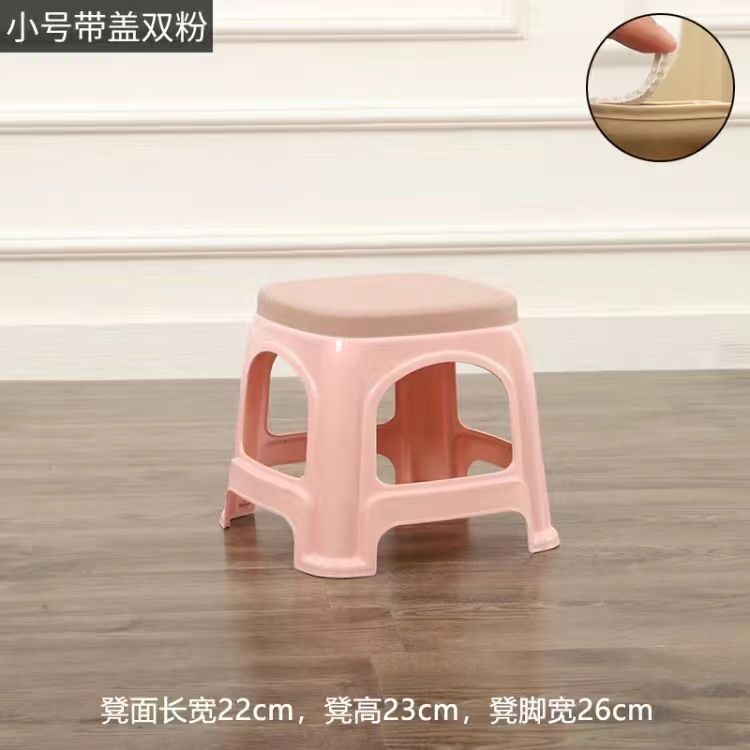 ขนาดเล็กพร้อมฝาปิด สีชมพูนอร์ดิก - สูง 22.5 ซม.