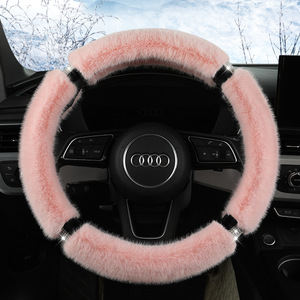 Automne hiver nouvelle version confortable moelleux en cuir en peluche <span class=keywords><strong>couverture</strong></span> de volant pour BMW MG Audi <span class=keywords><strong>Auchan</strong></span> modèles perceuse - Product Image 1
