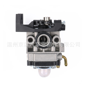 Carburador Universal para Motosierra Gx25, Motor de Gasolina, Tipo de Succión Plana Mecánica, Piezas de Maquinaria de Jardín - Product Image 5