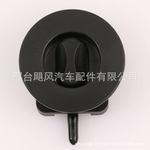 Universal Car Floor Mat Clip JF T116 <b>Nylon</b> Round Cross Lock Rotating Anti <b>Slip</b> For GM Models - Product Image 2