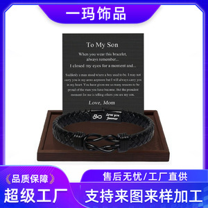 Black <b>Leather</b> Stainless Steel <b>Bracelet</b> Magnetic Twist Men's Everyday Wear 7.5 8.5 9 Inches Yiwu Origin - Product Image 5