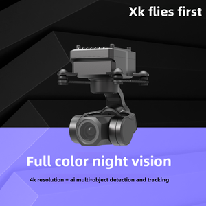 Xianfei Z-1 Mini Full-Color Night Vision 4K Drone Gimbal <b>Camera</b> Three-Axis <b>Stabilization</b> AI Object Recognition China - Product Image 2