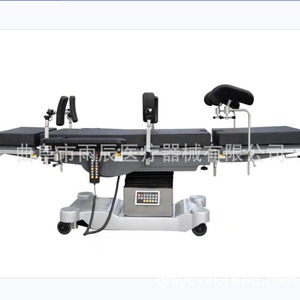 Table d'opération électrique multifonctionnelle, lit chirurgical, base en acier inoxydable 304, équipement médical pour usage hospitalier - Product Image 5