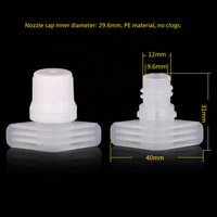 Bouchon à vis en PE de 96 mm pour bouteilles de jus, sauces et boissons ; Couvercle à bec verseur refermable pour sachets souples – Approvisionnement direct usine