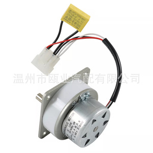 Motor de alimentación Quadra Fire 812 4420 AC 120V con eje de 8 mm para estufa de pellets, pieza de repuesto - Product Image 3