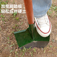 Grande pelle de chantier et d'excavation, outils agricoles, collection complète, pelle d'extérieur à pointe en manganèse