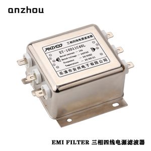 Filtro de Energía Trifásico de Cuatro Cables Anzhou, Filtro EMI ET-10D11C40L2 10A 440VAC - Product Image 1