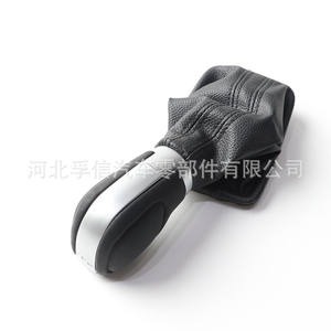 Cache-poussière pour pommeau de levier de vitesse automatique Volkswagen Passat 11-15, en plastique PU, finition électro-plaquée mate, ajustement individuel - Product Image 4