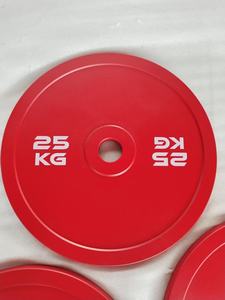 Pasokan pabrik kualitas tinggi 2.5/5/10/15/20/25kg kebugaran Gym berwarna dikalibrasi kompetisi angkat berat pelat baja - Product Image 3