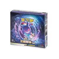 Kartu Koleksi Pokemon Original 16 0 Versi Cina Brilliant Illusion CSV8C TCG Exchange Collection Toy Booster Gift Box Collectible
