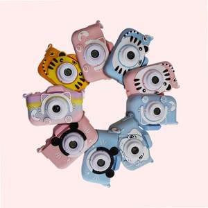 Cámara de Juguete Infantil con Diseño de Dibujos Animados, Mini Cámara Digital con Pantalla de 2 Pulgadas y Gran Angular de 180°, Regalo de Cumpleaños para Niños - Product Image 1