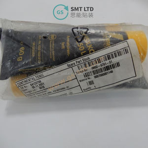 จาระบียูนิซิลิคอน ซีเมนส์ ไซเพลซ ASM 00310259S01 ขนาด 250 ลิตร 60 กรัม - Product Image 2